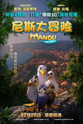 ”随后得到黄晓明本尊的回复,黄晓明在向网友表示感谢的同时,还向老婆甜蜜告白称:“谢谢,我也喜欢baby”,亲自辟谣近日的离婚传闻。