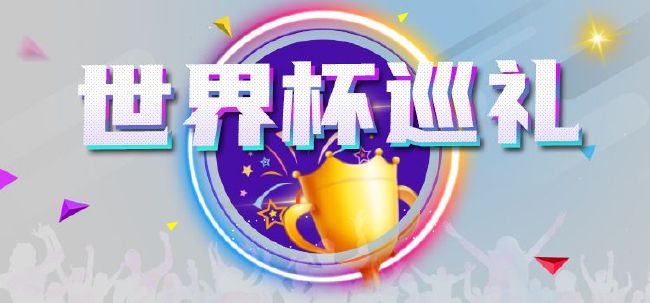 这也是范冰冰出道18年来,第一次主动向大众公开恋情。