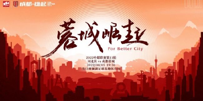 ”业内专家分析,迪士尼这次在中国的宣传推广策略呈现出系统化特征,其核心在于持续强化角色所承载的情绪价值和文化认同。