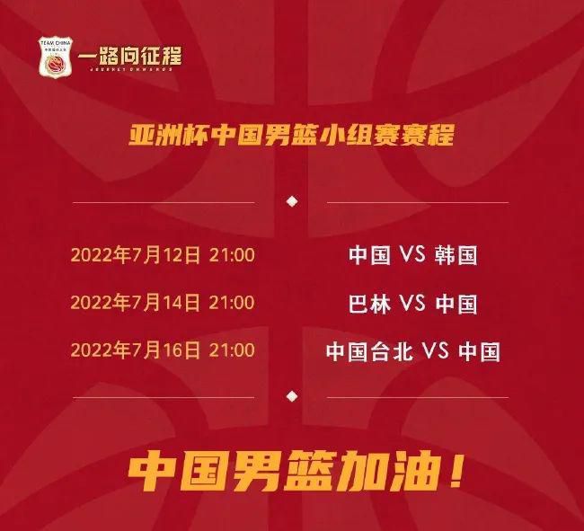 立足中国电影诞生120周年节点,电影频道联合成都市广播电视台,将于12月18日在四川成都推出《光影绽放·中国电影120周年活力之夜》特别活动,以青春视角致敬中国电影来时路。
