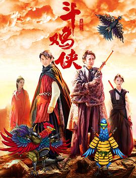 MV上线 A-lin歌唱爱与幸福2026-03-27 更多 《至尊马蒂》正式上映 揭野心家反套路偏执追梦 近日,由提莫西·查拉梅主演的电影《至尊马蒂》正式上映。